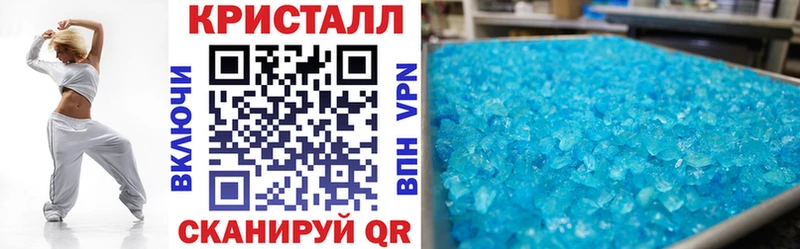 закладки  Льгов  АМФЕТАМИН Розовый 