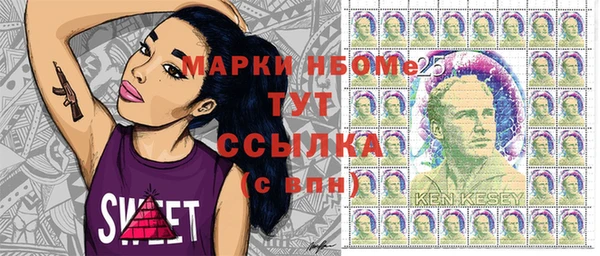 мефедрон VHQ Верхний Тагил