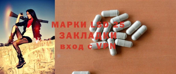мефедрон VHQ Верхний Тагил