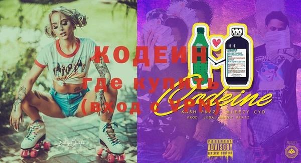 кокс Верея