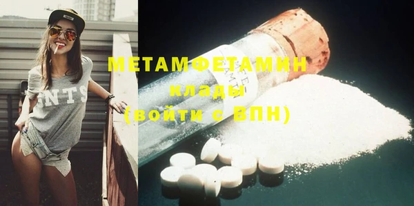 мефедрон VHQ Верхний Тагил