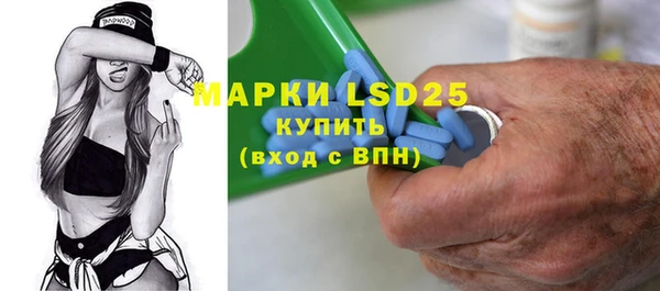 кокс Верея