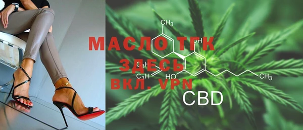 мефедрон VHQ Верхний Тагил