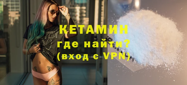 амф Верхнеуральск