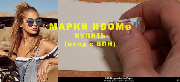 амф Верхнеуральск