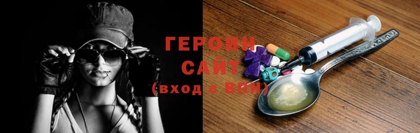 кокс Верея