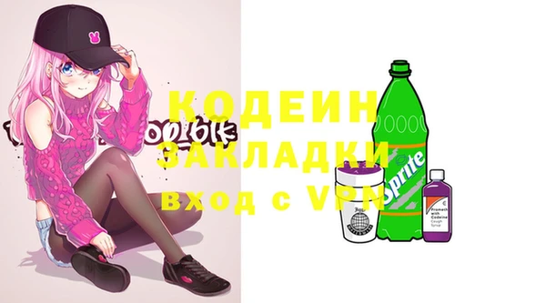мефедрон VHQ Верхний Тагил