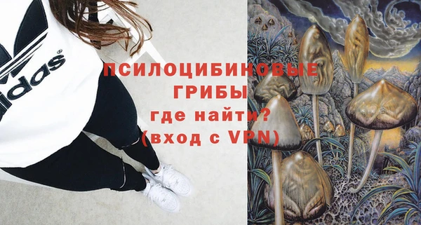 кокс Верея