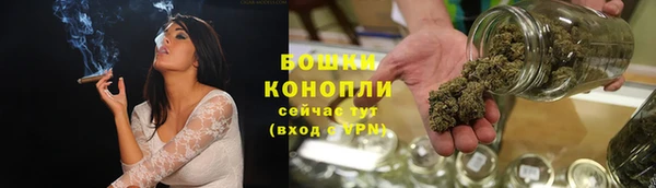 мефедрон VHQ Верхний Тагил