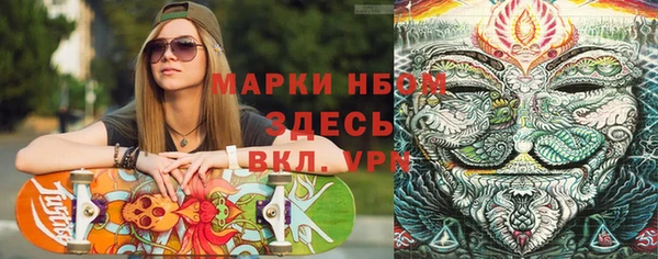 кокс Верея