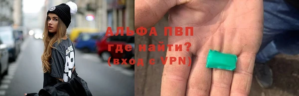 амф Верхнеуральск