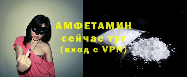 мефедрон VHQ Верхний Тагил