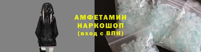 кокс Верея