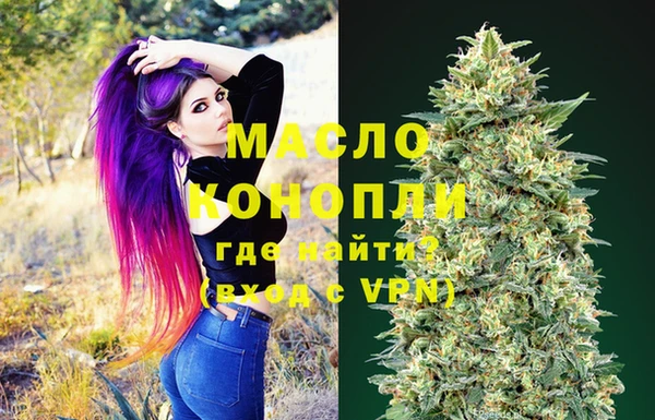 кокс Верея