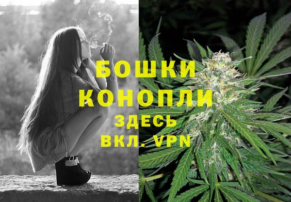 мефедрон VHQ Верхний Тагил