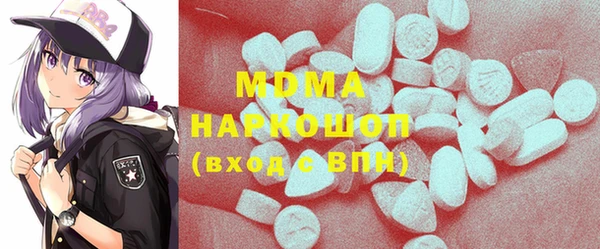 кокс Верея