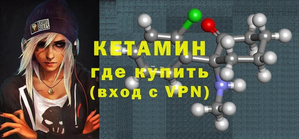 амф Верхнеуральск
