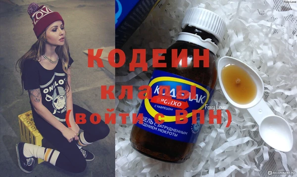 амф Верхнеуральск