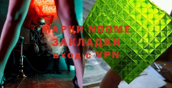 амф Верхнеуральск