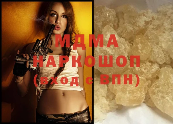мефедрон VHQ Верхний Тагил