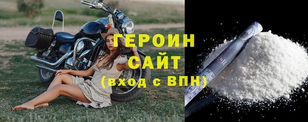 амф Верхнеуральск