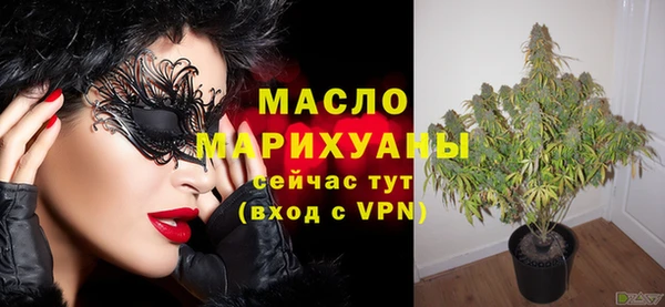 мефедрон VHQ Верхний Тагил