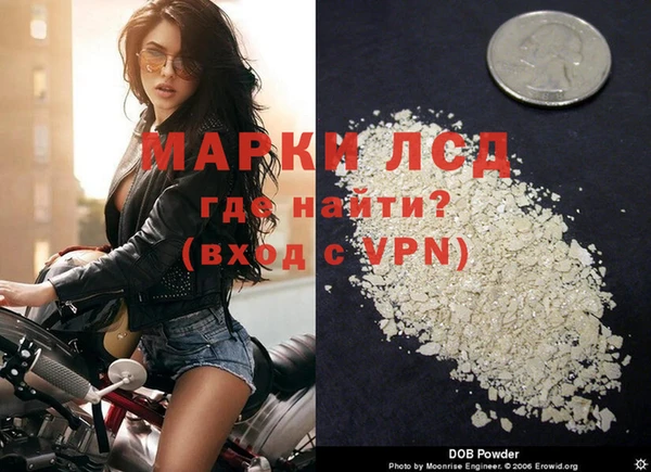 мефедрон VHQ Верхний Тагил