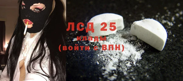 кокс Верея