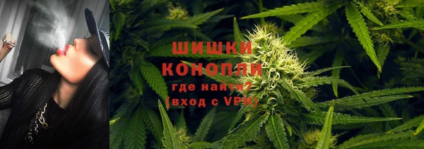 мефедрон VHQ Верхний Тагил