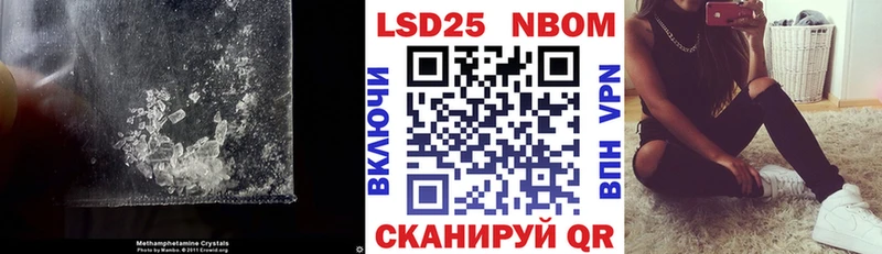 ЛСД экстази ecstasy  Льгов 